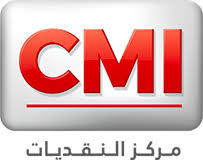 CMI